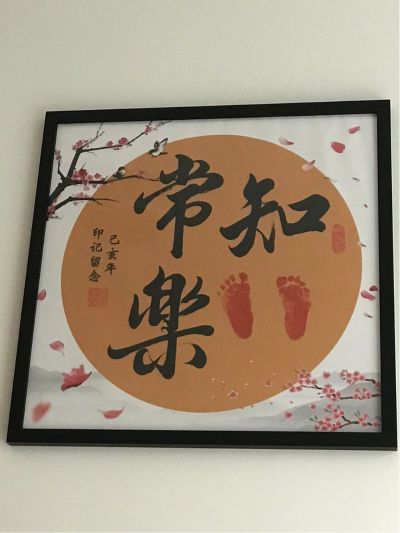 本人水电专家