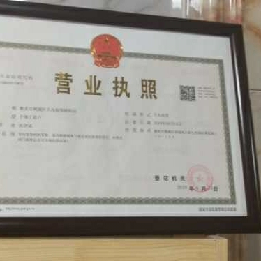 专业油工