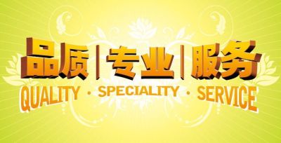 门锁网络灯具智能门锁安装