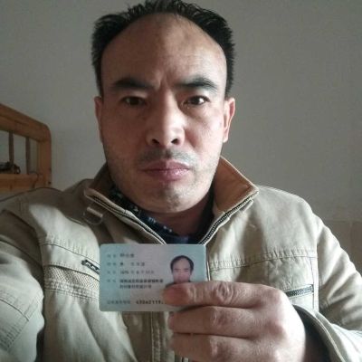 维修电工