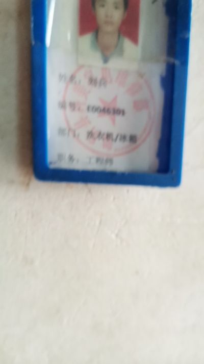 派单家电安装维修家具安装