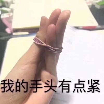地板安装