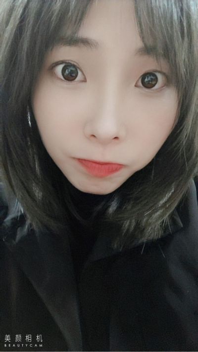 无