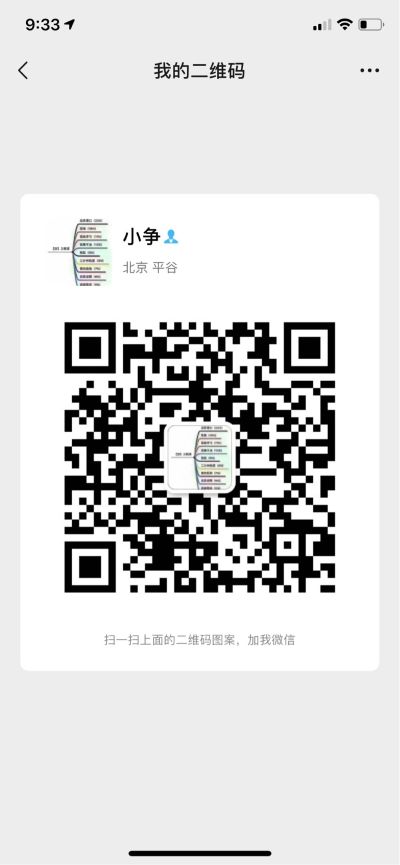 安装家具广告设计制作