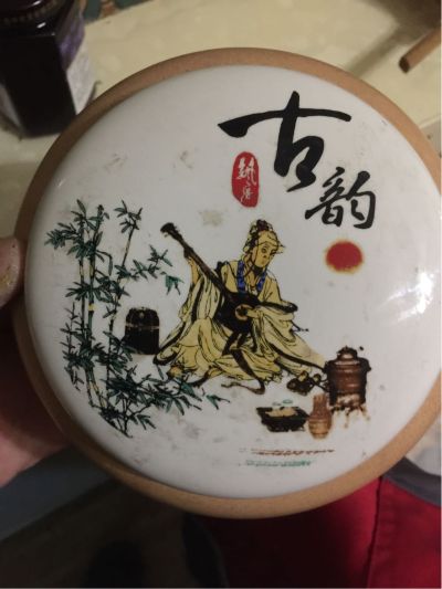 网络跑腿电商