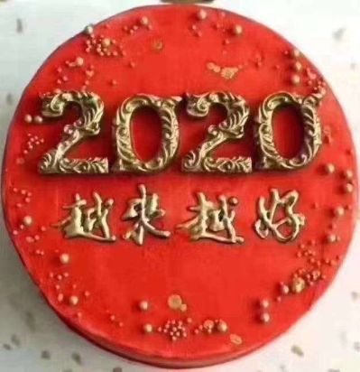 门窗安装