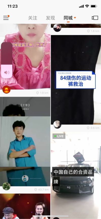 劳保用品批发