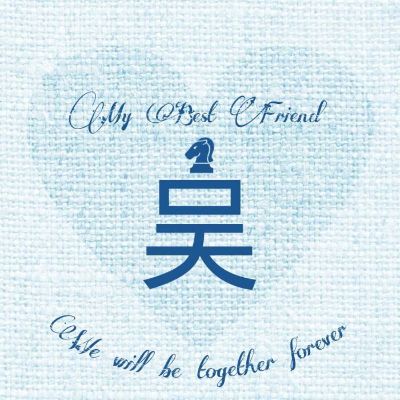 家装装修