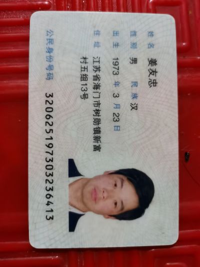 专业吊顶，安装家具，装修