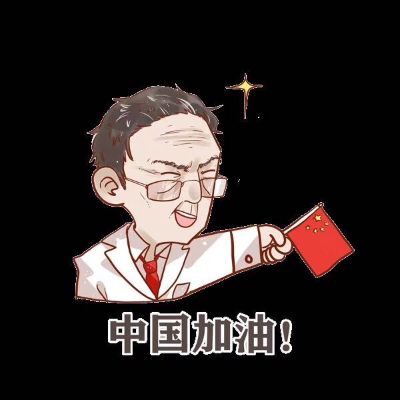 全铝全屋定制