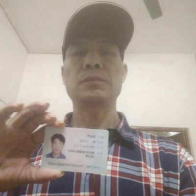 房屋修补改造