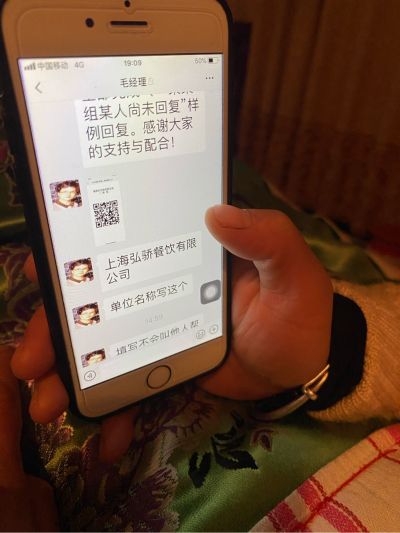 专业水电工