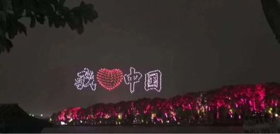 窗帘柜子灯