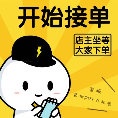 平面设计