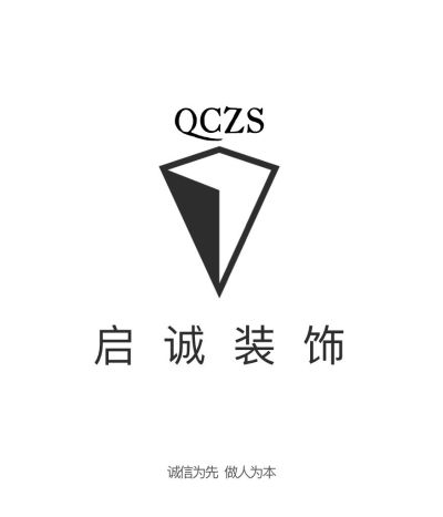 装修全包半包