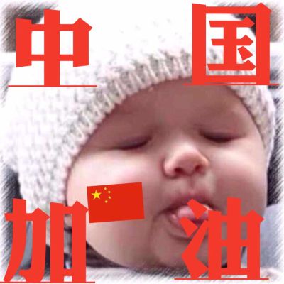 网络兼职的活