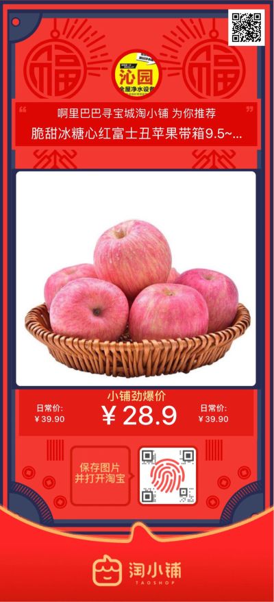 水电维修安装