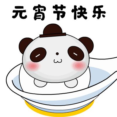 安装维修人员