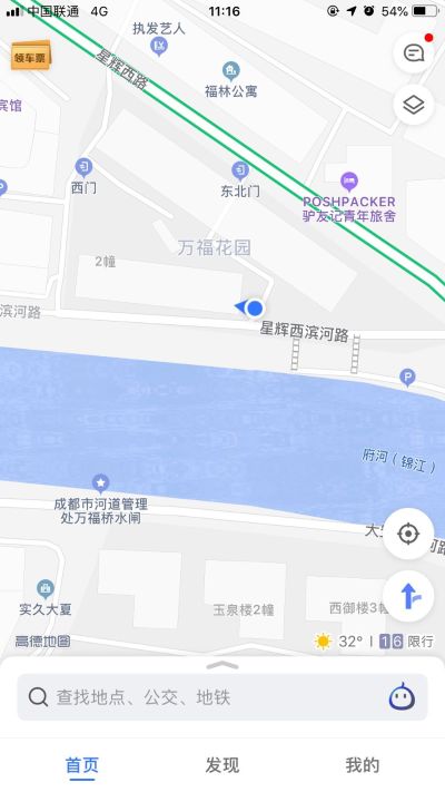 无