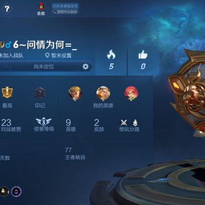搬家家具安装