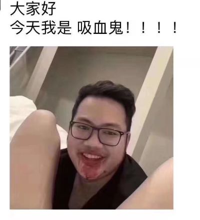 接单