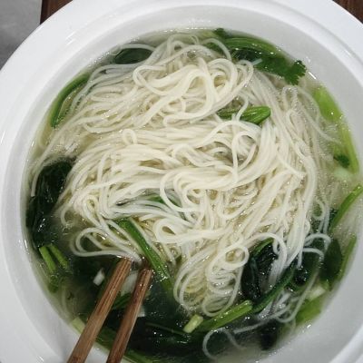 无