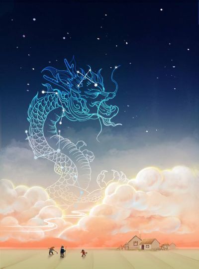 无
