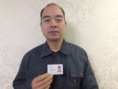 浴霸灯具安装维修