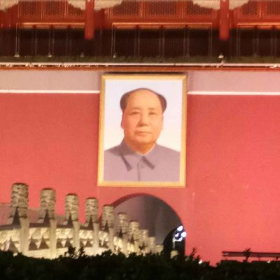 家政