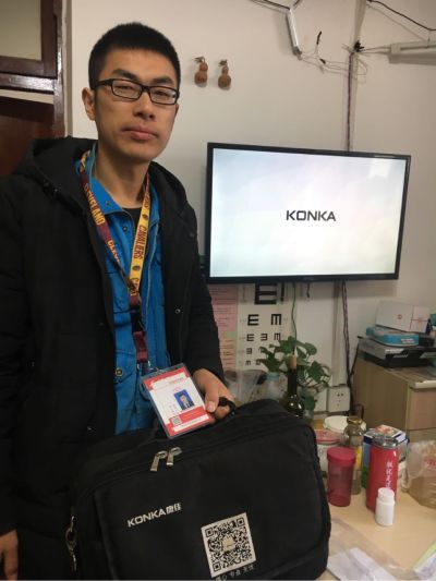 家电安装维修