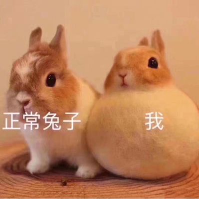 无