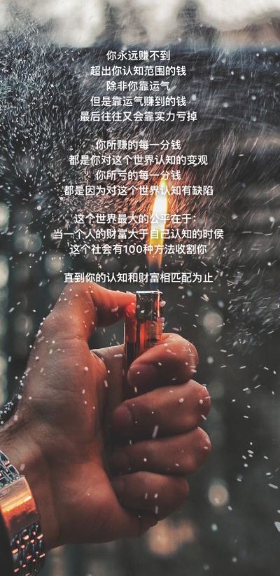 拆除开槽拆墙