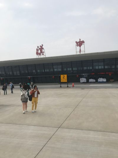 无