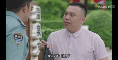 铝合金