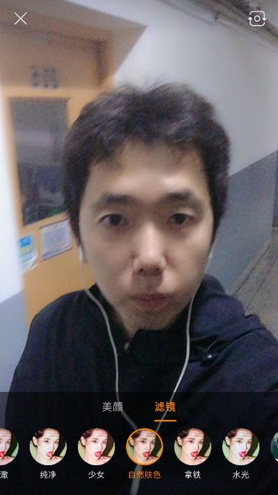 电气工程师