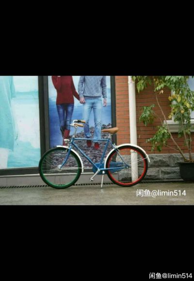 电工