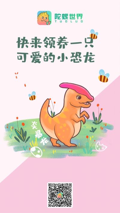 水电安装电路维修水电改造安装灯