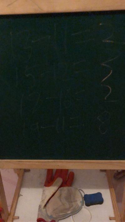 无