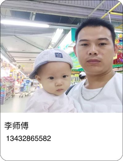 安装专业上门安装灯具卫浴厨电