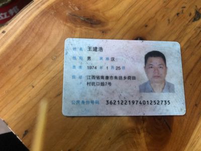 装修装修维修家政打拆天花焊接不锈钢泥工铁