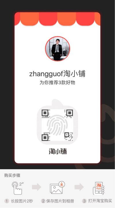 送货安装维修