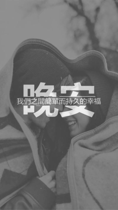 水电