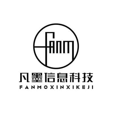 电脑监控网络