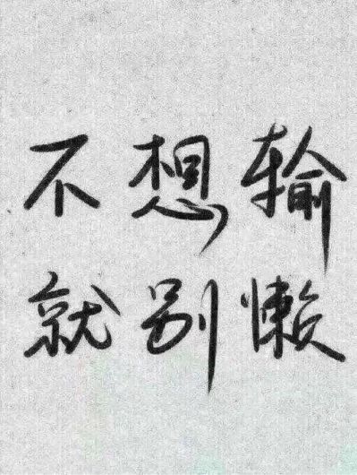钣金非标电气