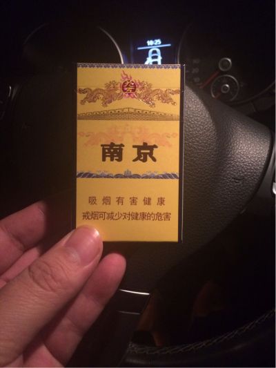 工程