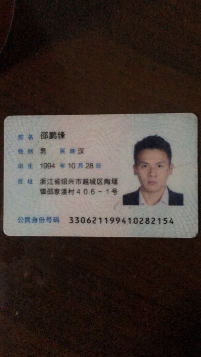 水电水电工程