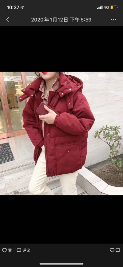 无