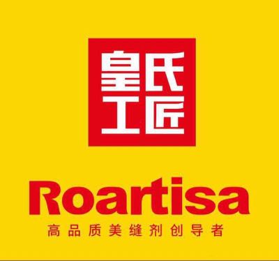 皇氏工匠美缝专业瓷砖美缝