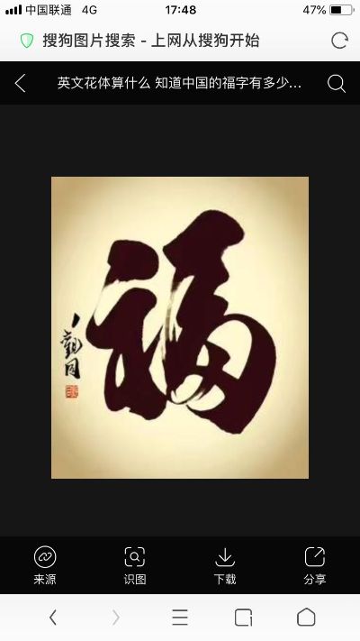 水电工水电维修安装