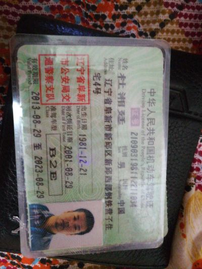 安装维修家具智能锁灯具洁具运动器材